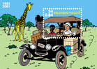Tintin 70me anniversaire de la parution de "Tintin au Congo"